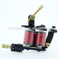 The Newest Professional Top High Quality copper coils handmade tattoo machine